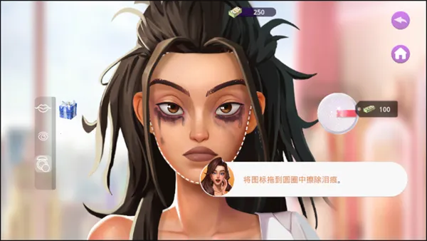 爱之城(时尚三消游戏) 爱之城(时尚三消游戏)