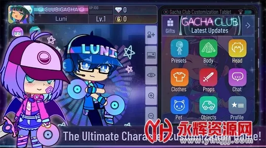 加查俱乐部可爱屋2025最新版本 加查俱乐部可爱屋2025最新版本