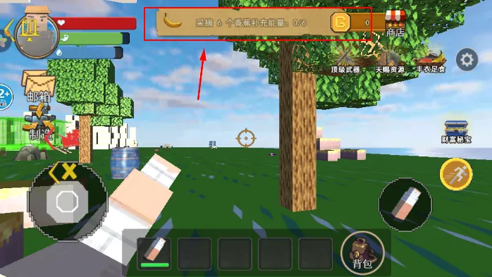 沙盒建筑像素2025最新版本 沙盒建筑像素2025最新版本