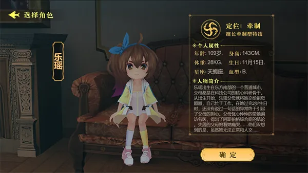 恐怖躲猫猫4(恐怖躲猫猫游戏) 恐怖躲猫猫4(恐怖躲猫猫游戏)