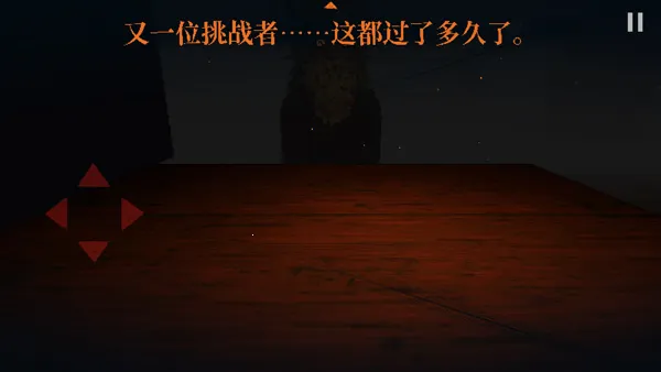 邪恶冥刻(卡牌策略游戏) 邪恶冥刻(卡牌策略游戏)