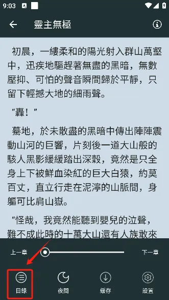 �ٺ�С˵�����ֻ���