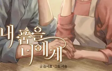 ��ȥС˵2025�ٷ�����