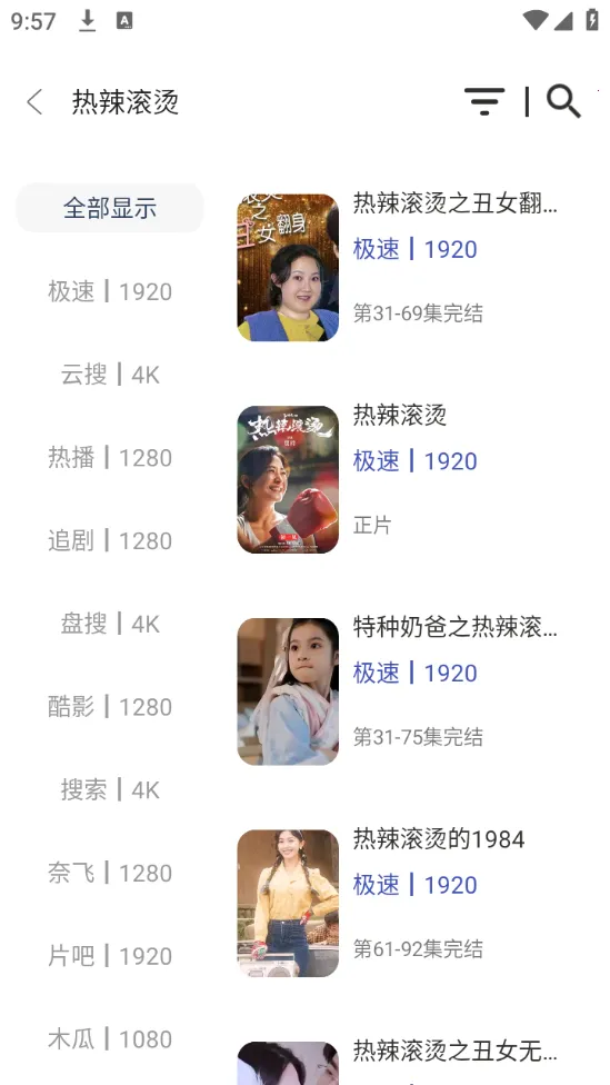 影视坊(视频播放软件) 影视坊(视频播放软件)