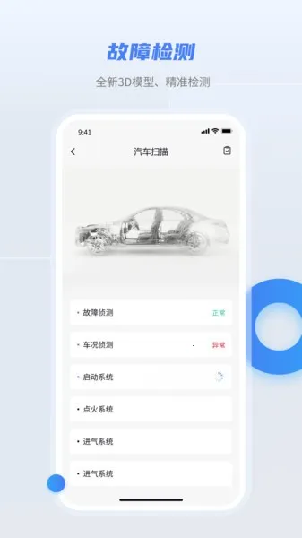 �泵��(�������ƽ̨)