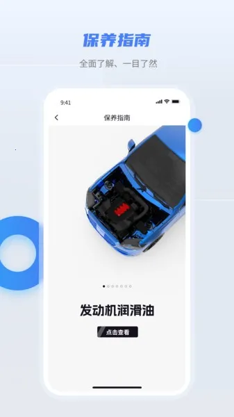 �泵��(�������ƽ̨)