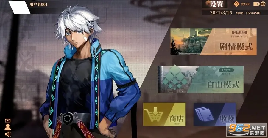 轴音旋律2025官方最新版本 轴音旋律2025官方最新版本