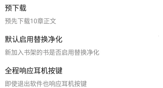 ����С˵(С˵�Ķ�����)