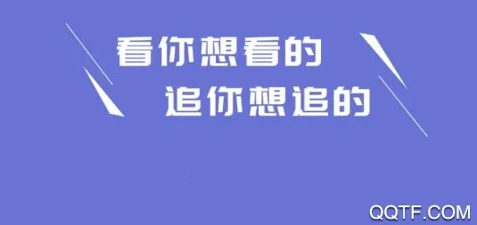 小白追书(小说追读软件) 小白追书(小说追读软件)