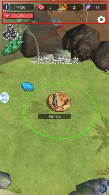 恐龙岛探险之旅2025最新版本 恐龙岛探险之旅2025最新版本