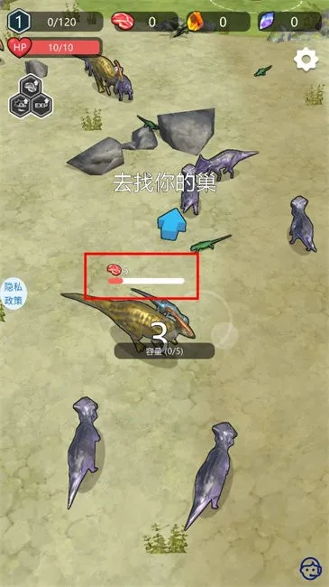 恐龙岛探险之旅2025最新版本 恐龙岛探险之旅2025最新版本