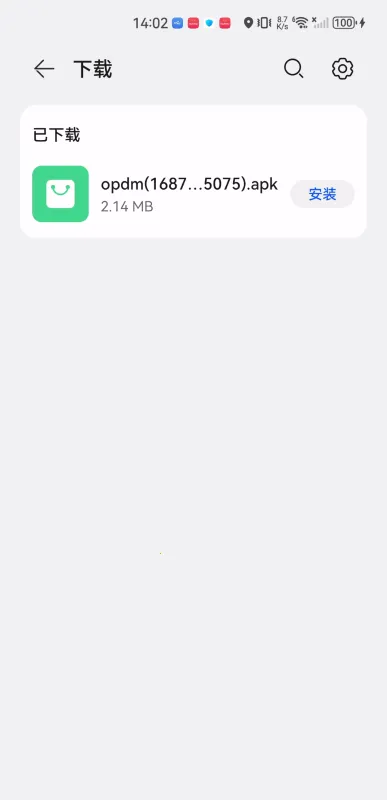 欧派动漫(动漫观看平台) 欧派动漫(动漫观看平台)