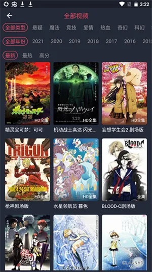 �ڰ׵�Ļ(��������ƽ̨)