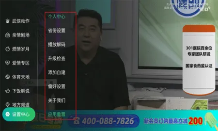 ǧѰӰ��2025����