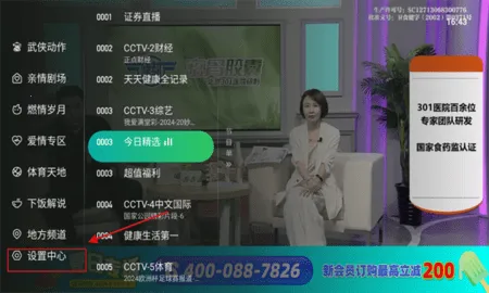 ǧѰӰ��2025����