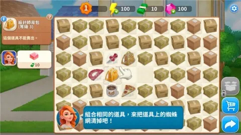 设计城合并 第4张图