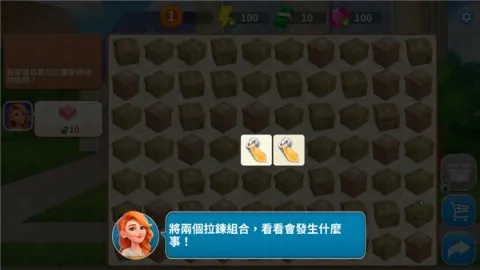 设计城合并 第2张图