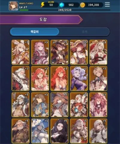 ACE爱丽丝卡牌篇(策略卡牌游戏) ACE爱丽丝卡牌篇(策略卡牌游戏)