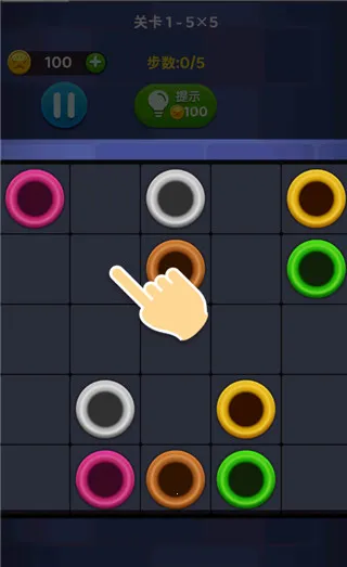 连线来了(休闲益智游戏) 连线来了(休闲益智游戏)