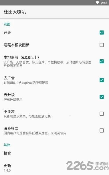 �űȴ�����(��������Ч���)