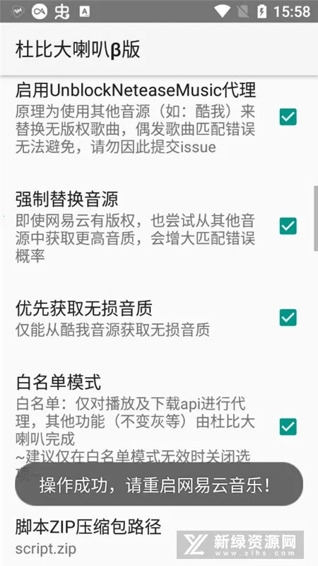 �űȴ�����(��������Ч���)