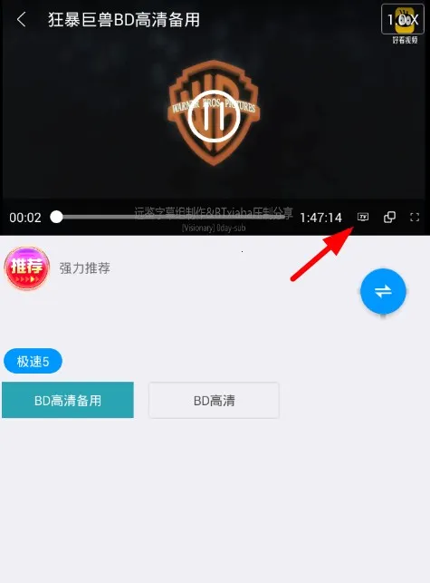 �ῴӰԺ(Ӱ�Ӳ���ƽ̨)