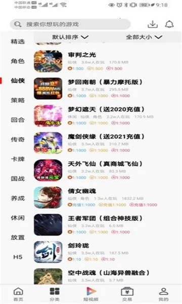 ɭ��2025���°汾