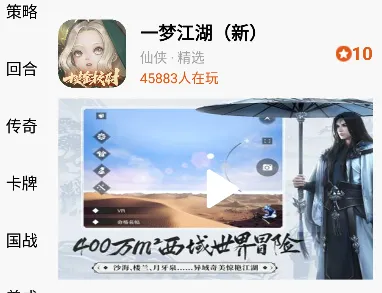 ɭ��2025���°汾