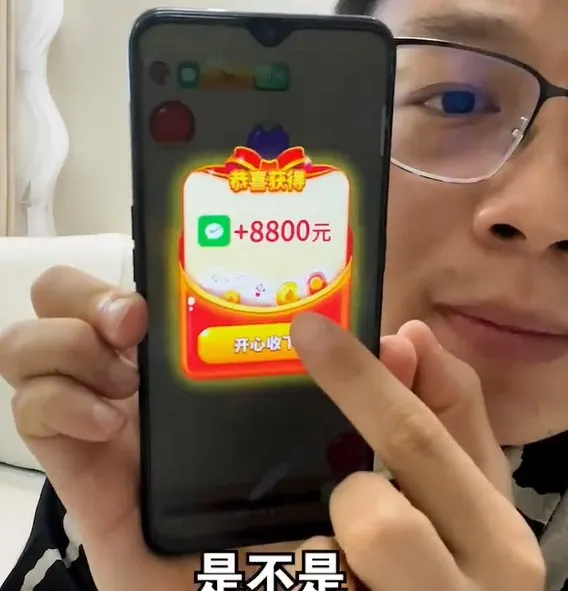 多宝水果2025下载 多宝水果2025下载