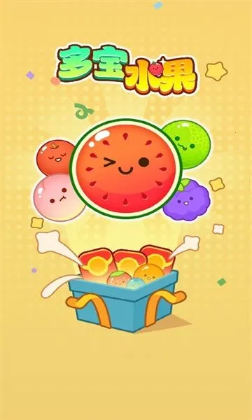 多宝水果2025下载 多宝水果2025下载