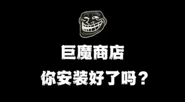 ��ħ�̵�2025�ٷ�����