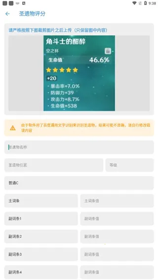 Ӧ��ʳƷ2025�ٷ�����