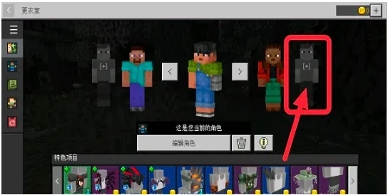 草方块社区2025下载安装 草方块社区2025下载安装