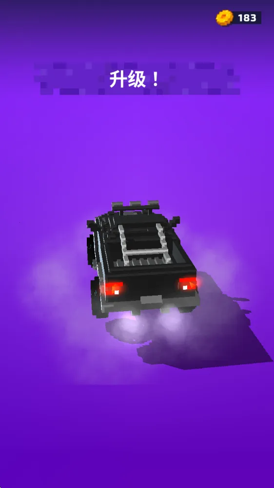 狂冲之路(赛车冲撞手游) 狂冲之路(赛车冲撞手游)