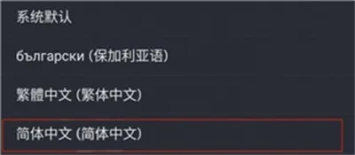 ��׿steam�ֻ���