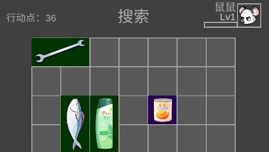 鼠鼠模拟器(鼠鼠冒险游戏) 鼠鼠模拟器(鼠鼠冒险游戏)