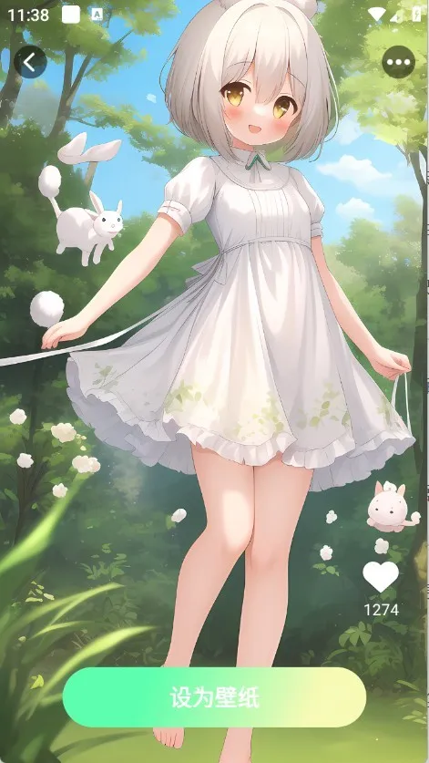 启萌壁纸(壁纸资源软件) 启萌壁纸(壁纸资源软件)