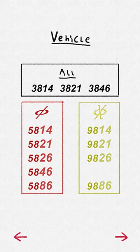假面骑士腰带模拟器(骑士变身模拟器游戏) 假面骑士腰带模拟器(骑士变身模拟器游戏)