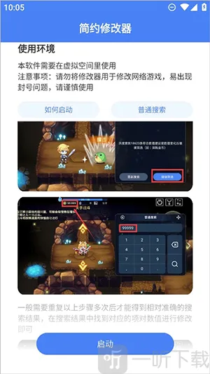 ��Լ������(�����޸���)