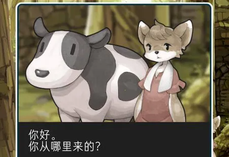 仙境冒险故事2025最新版本 仙境冒险故事2025最新版本