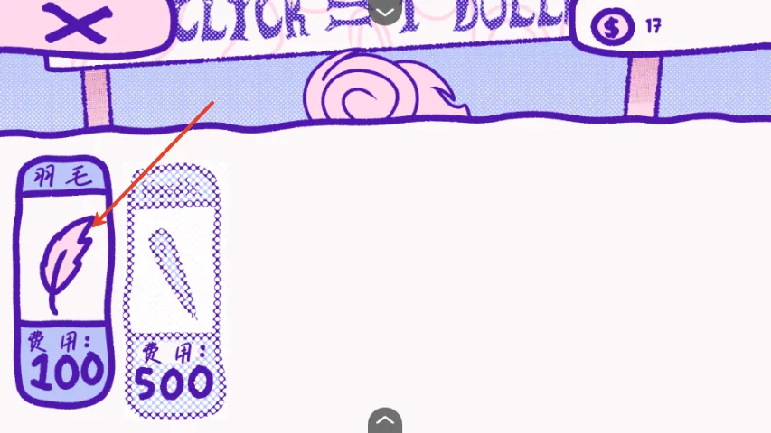 血钱bloodmoney2025下载 血钱bloodmoney2025下载