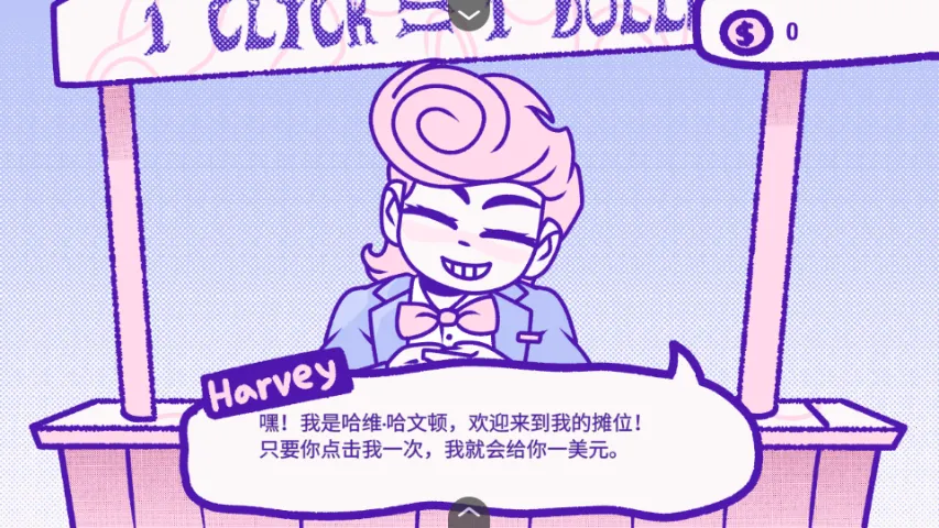 血钱bloodmoney2025下载 血钱bloodmoney2025下载