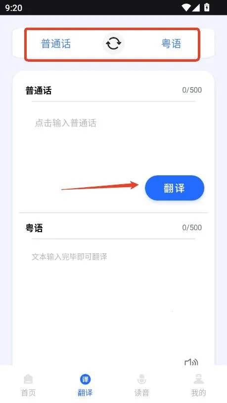 ��������(����ѧϰ����)