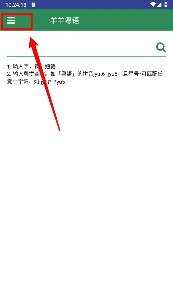 ��������(����ѧϰ����)