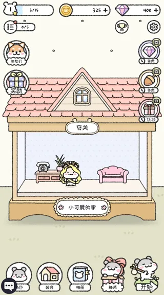 宠物物语最新手机版 宠物物语最新手机版