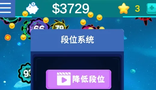 病毒入侵2025下载 病毒入侵2025下载