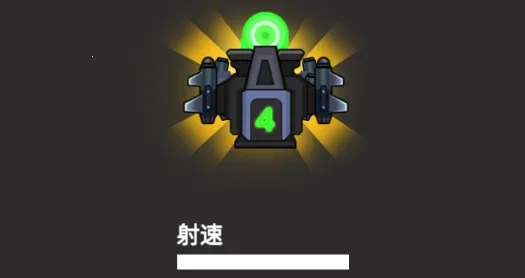 病毒入侵2025下载 病毒入侵2025下载