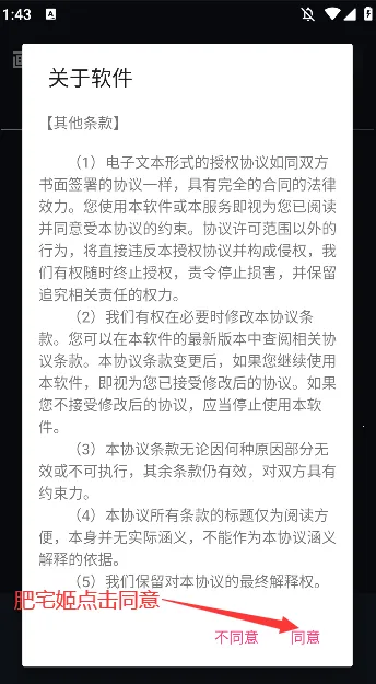 ������׼������(�Լ������Ż���)