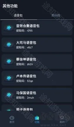 ������׼������(�Լ������Ż���)