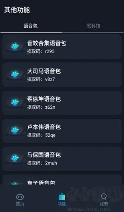 ������׼������(�Լ������Ż���)